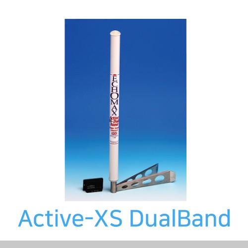 레이더 반사기 Active-XS DualBand